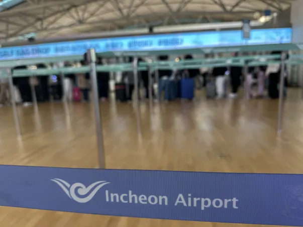 Incheon AP Korea 1